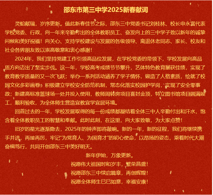 微信图片_20251103161631_12_2.png