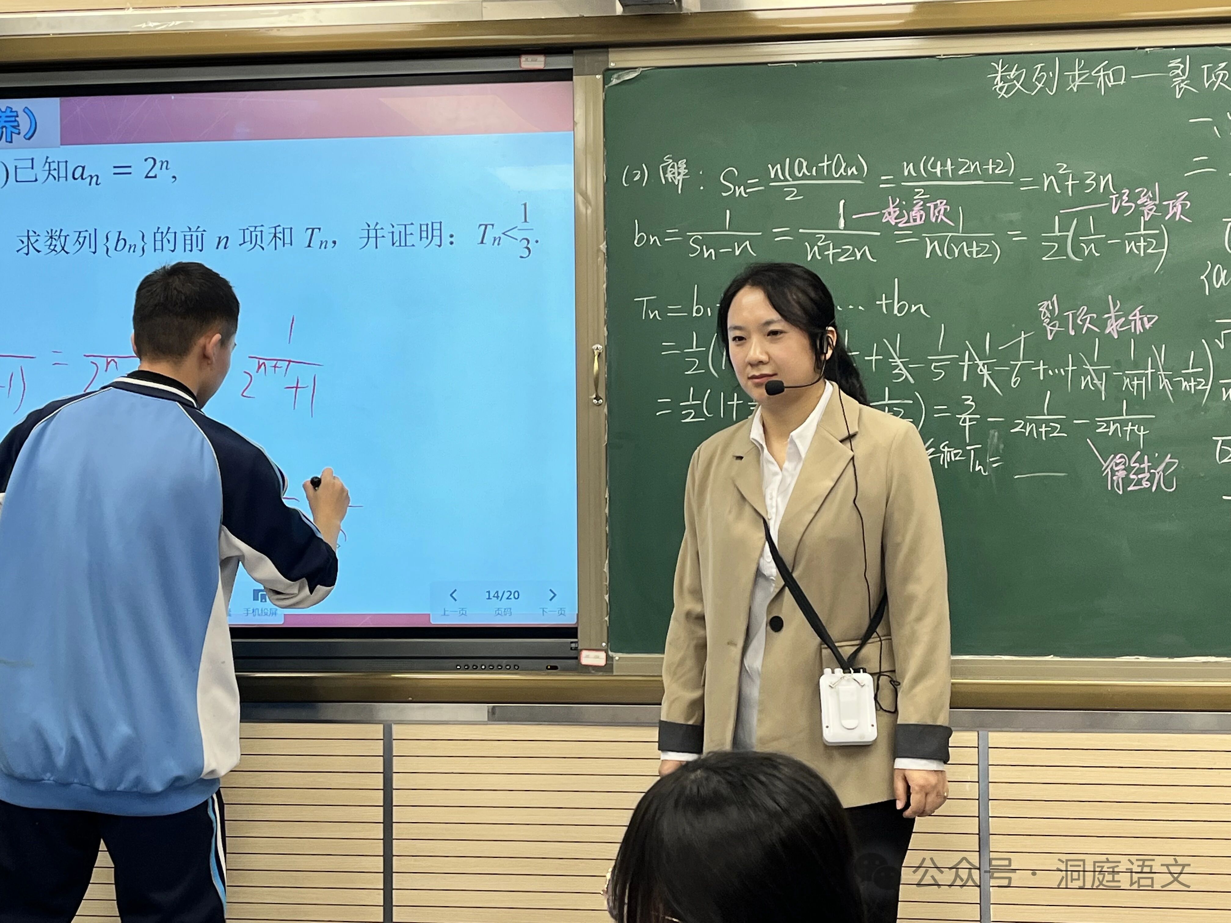 不愤不启，不悱不发——